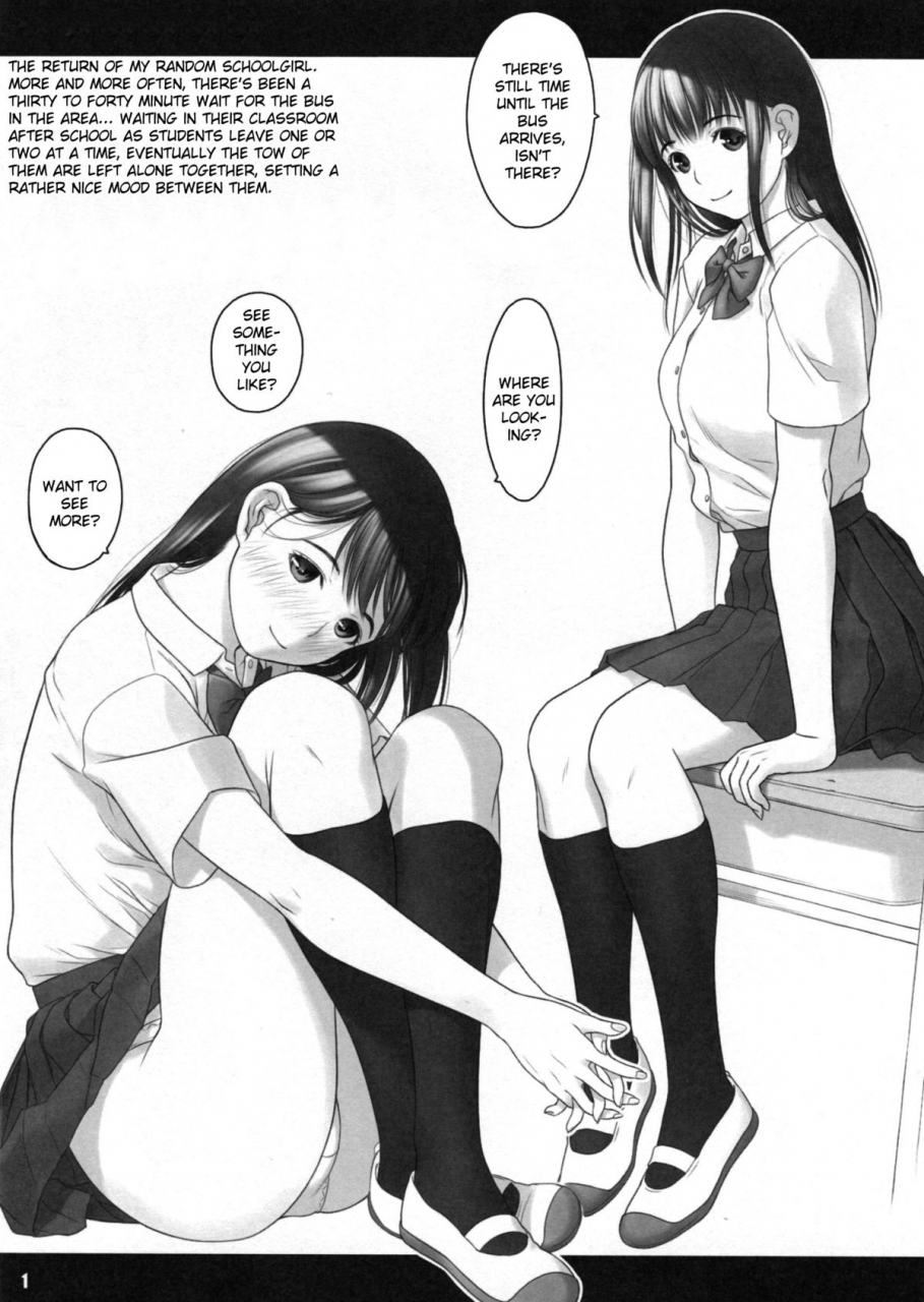 c86-hellabunna-iruma-kamiri-toukiden-vol-3-dead-or-alive-english-kizlan-decensored