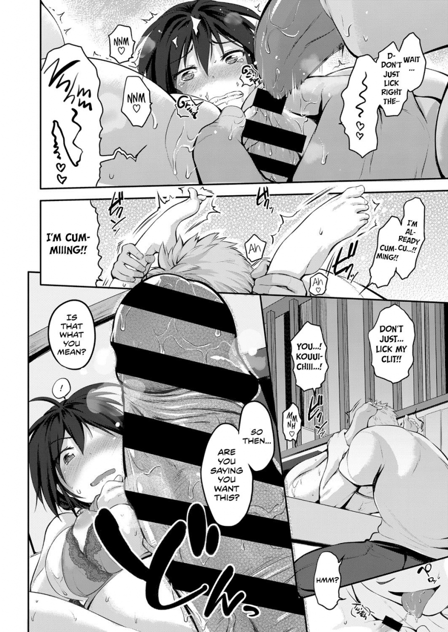 kurokoshi-you-yome-to-asobou-having-fun-with-my-wife-comic-exe-08-english-team-koinaka-digital