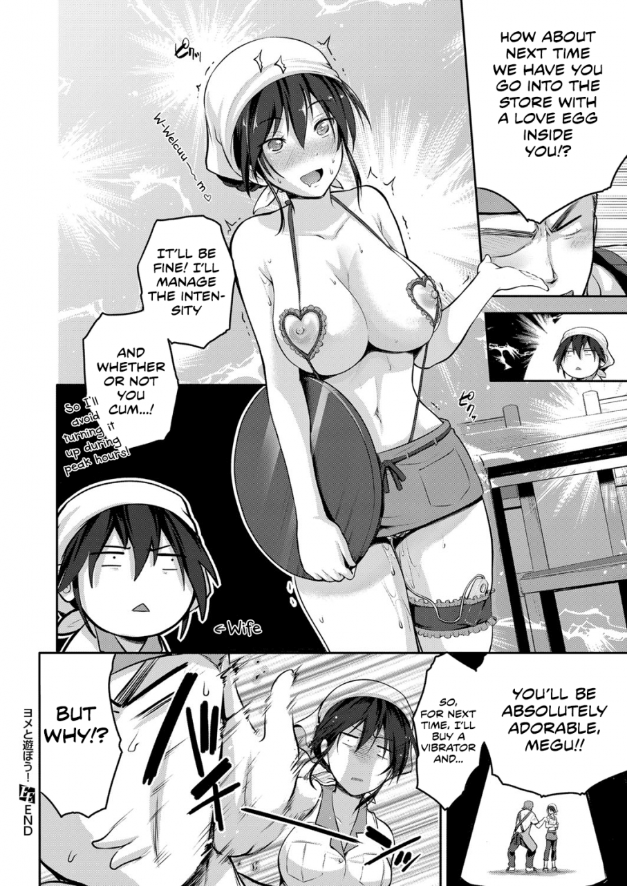 kurokoshi-you-yome-to-asobou-having-fun-with-my-wife-comic-exe-08-english-team-koinaka-digital