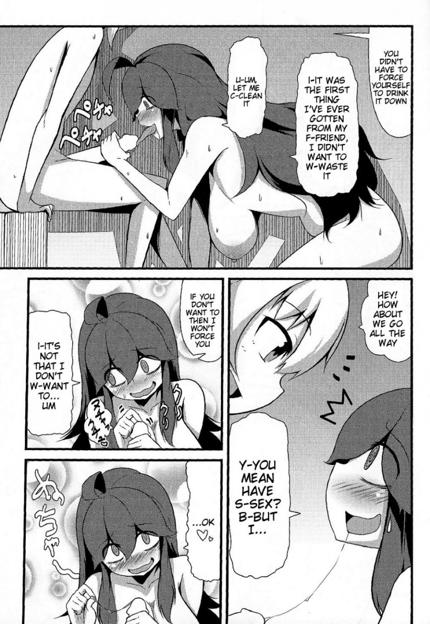 c86-hiatari-ryoukou-toudori-tomodachi-maniac-pokemon-english-doujin-moeus