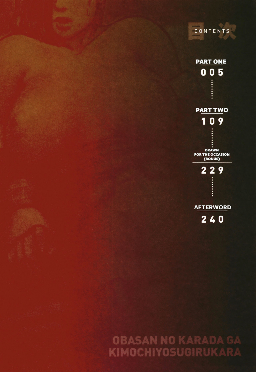 kuroneko-smith-oba-san-no-karada-ga-kimochi-yosugiru-kara-boku-no-oba-san-wa-chou-meiki-datta-comic-part-one-ongoing-subsik-8tb-translations