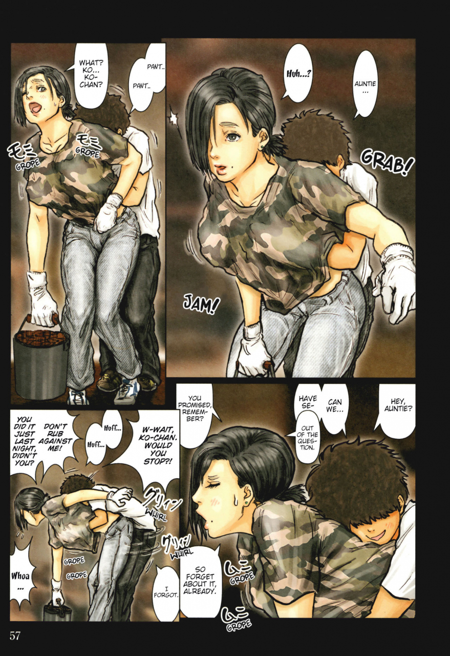 kuroneko-smith-oba-san-no-karada-ga-kimochi-yosugiru-kara-boku-no-oba-san-wa-chou-meiki-datta-comic-part-one-ongoing-subsik-8tb-translations