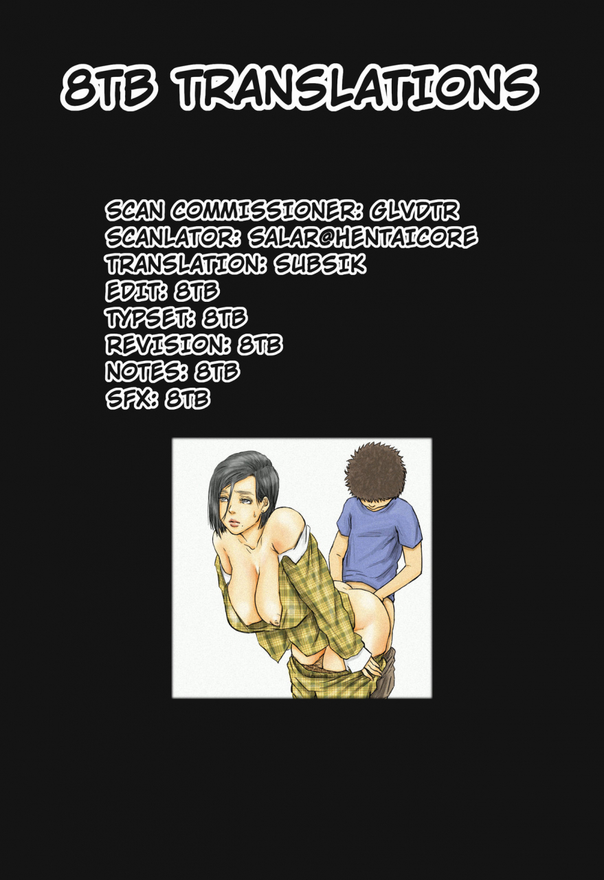 kuroneko-smith-oba-san-no-karada-ga-kimochi-yosugiru-kara-boku-no-oba-san-wa-chou-meiki-datta-comic-part-one-ongoing-subsik-8tb-translations