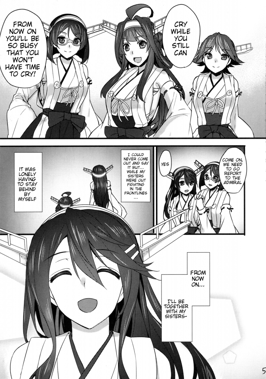 c86-himeya-abe-inori-ian-senkan-shimai-service-fleet-sisters-kantai-collection-kancolle-english-doujin-moeus