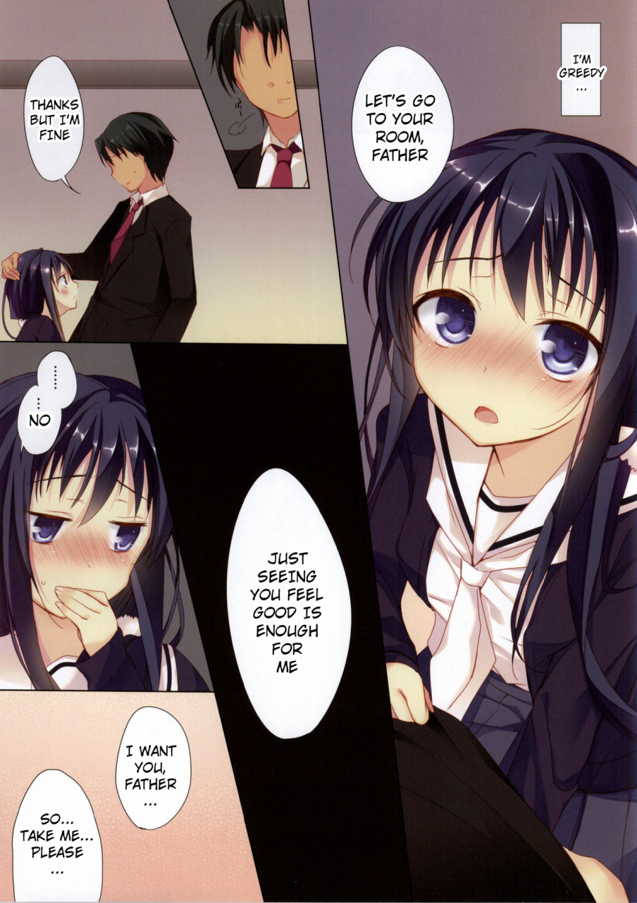 c86-hirahira-hirari-daisuki-otou-sama-hanayamata-english-h0hend