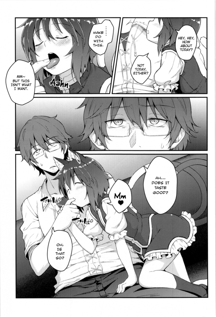 c86-hirojuu-renshuuchou-hiroya-hatsuneko-touhou-project-english-rqwrqw