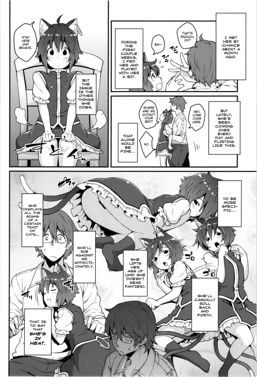 c86-hirojuu-renshuuchou-hiroya-hatsuneko-touhou-project-english-rqwrqw