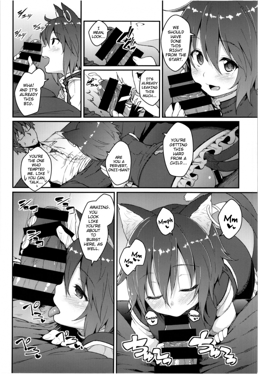 c86-hirojuu-renshuuchou-hiroya-hatsuneko-touhou-project-english-rqwrqw