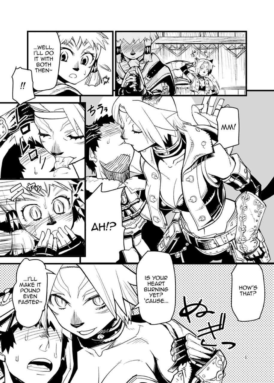 kuroshiki-kurohiko-kuroshiki-vol-6-final-fantasy-xi-english-sopademagma-digital