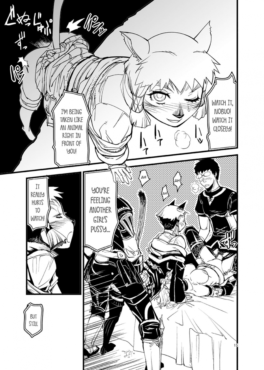 kuroshiki-kurohiko-kuroshiki-vol-6-final-fantasy-xi-english-sopademagma-digital