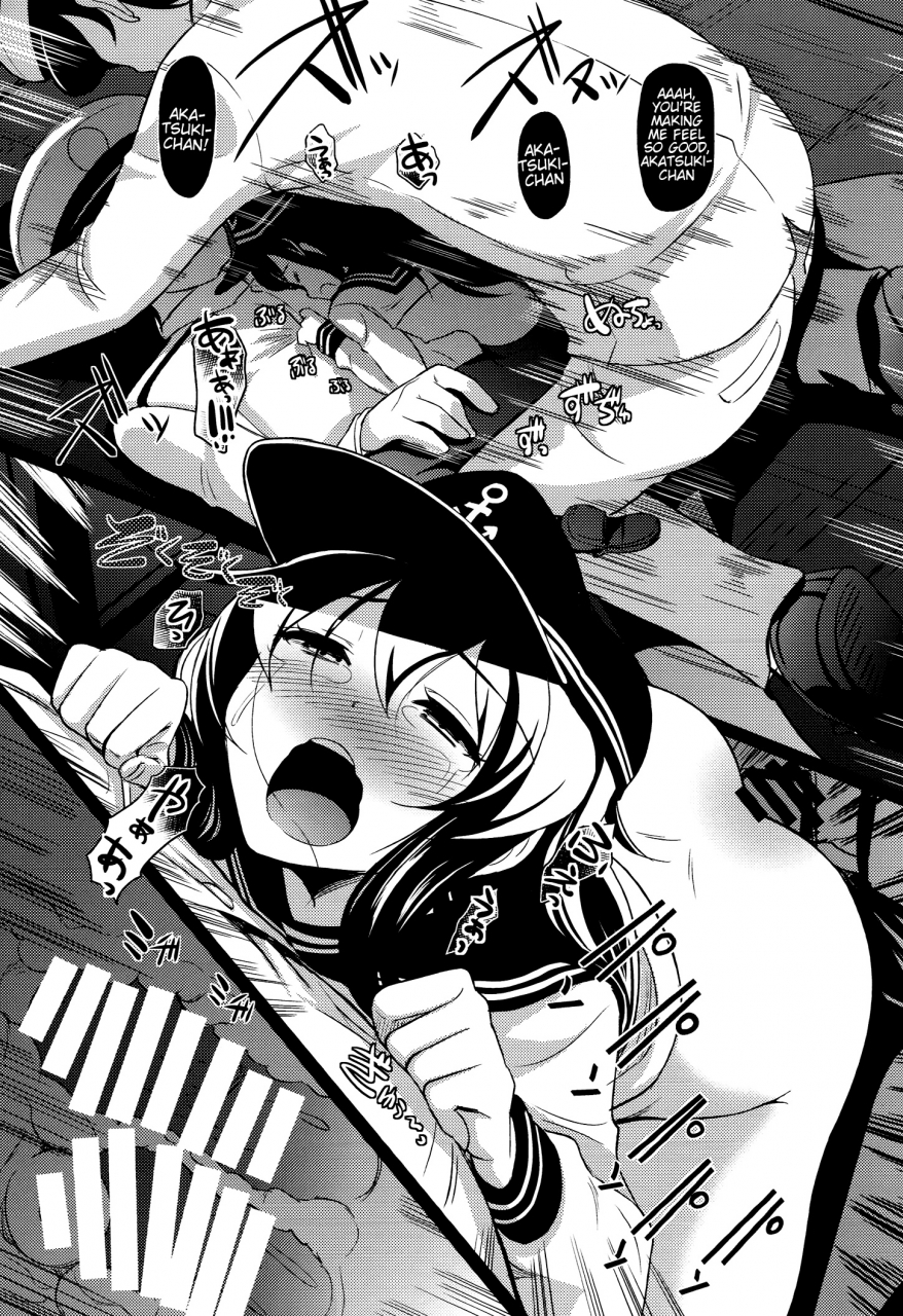 c86-hiroshikidou-hiroshiki-meikai-ni-ukabishi-akatsuki-no-honoo-akatsukis-light-floating-amidst-the-dark-sea-kantai-collection-kancolle-english