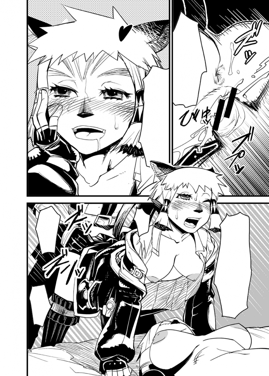 kuroshiki-kurohiko-kuroshiki-vol-6-final-fantasy-xi-textless-digital