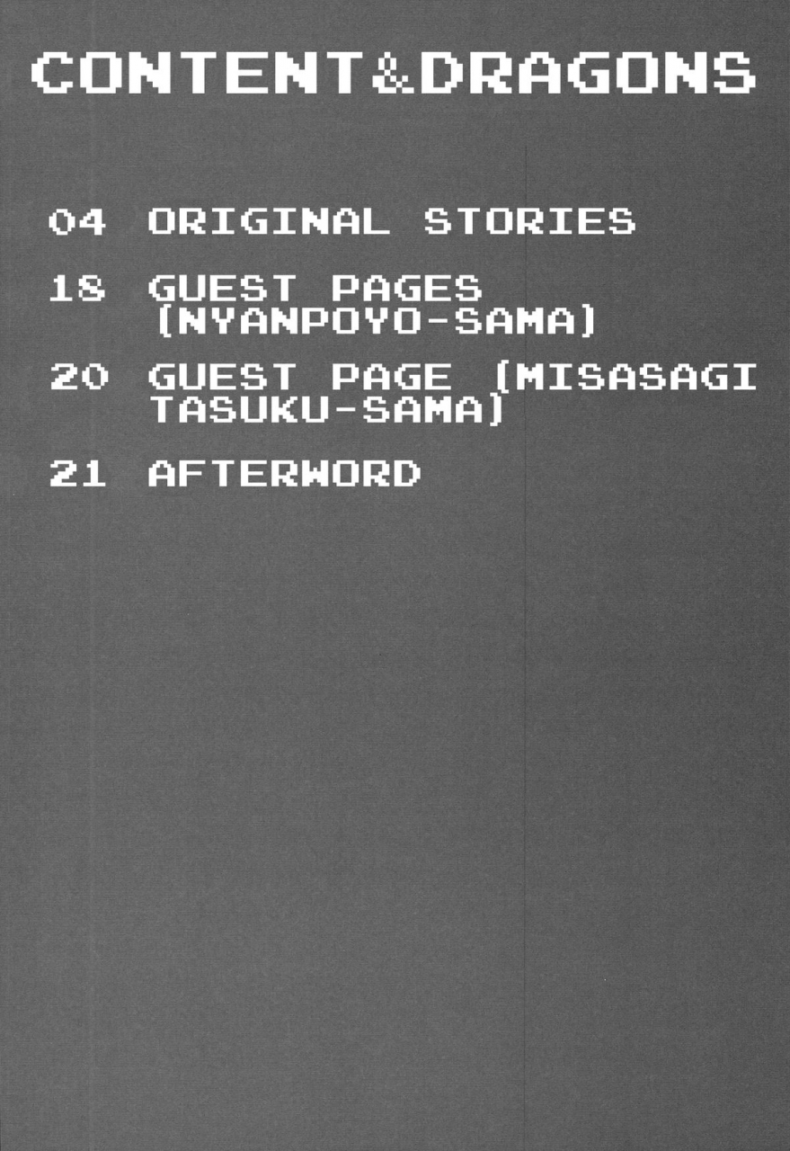 c86-hisagoya-momio-tsuyokute-kawaii-onnanoko-powerful-and-cute-girl-puzzle-dragons-english-clamz