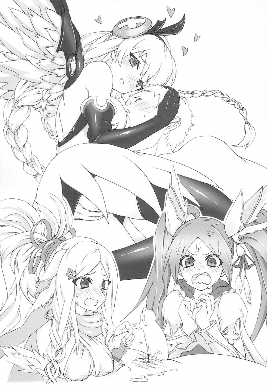 c86-hisagoya-momio-tsuyokute-kawaii-onnanoko-powerful-and-cute-girl-puzzle-dragons-english-clamz