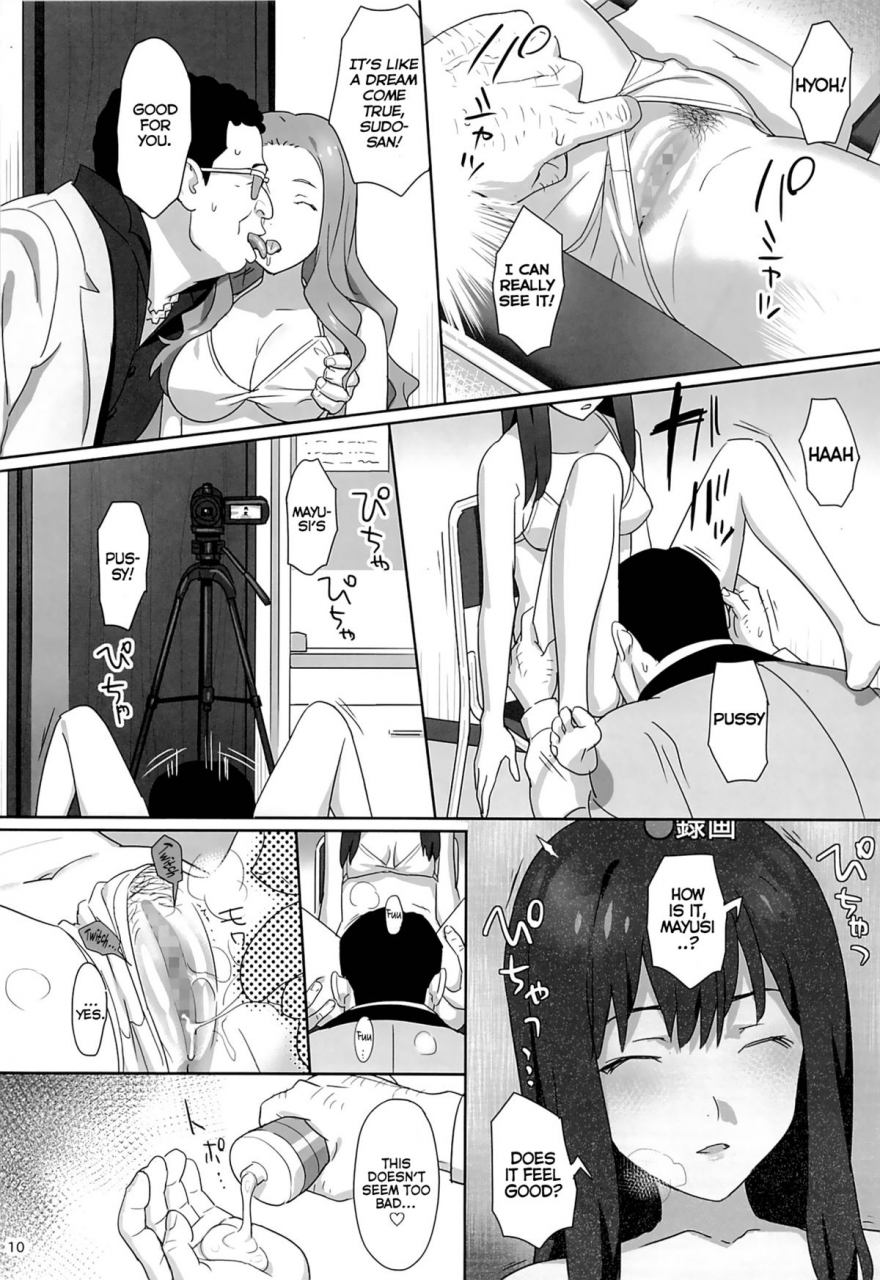 c86-hito-no-fundoshi-yukiyoshi-mamizu-wug-no-hidoi-hi-wugs-terrible-day-wake-up-girls-english-fmko