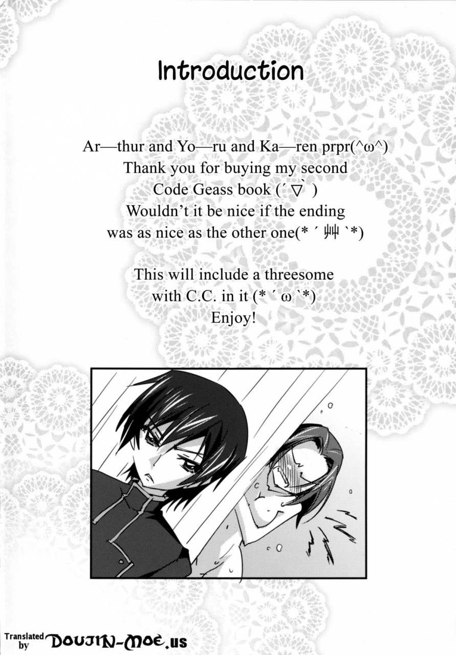 c86-homuras-r-comics-yuuki-homura-bridal-kallen-code-geass-lelouch-of-the-rebellion-english-doujin-moeus