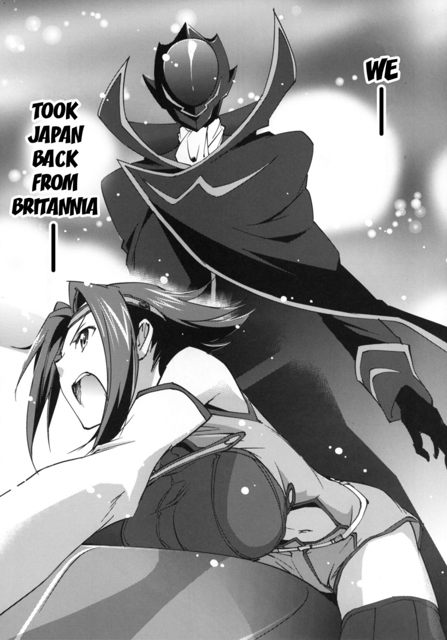 c86-homuras-r-comics-yuuki-homura-bridal-kallen-code-geass-lelouch-of-the-rebellion-english-doujin-moeus