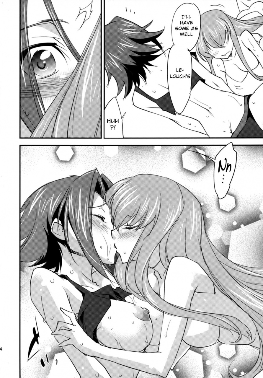 c86-homuras-r-comics-yuuki-homura-bridal-kallen-code-geass-lelouch-of-the-rebellion-english-doujin-moeus