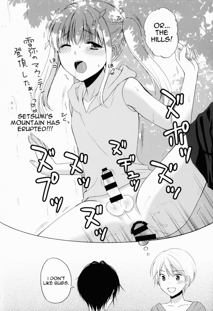 c86-honey-bunny-kohachi-jyosou-shita-shinyuu-ga-rea-juu-o-kyouyou-shite-kurundaga-english-torappufan