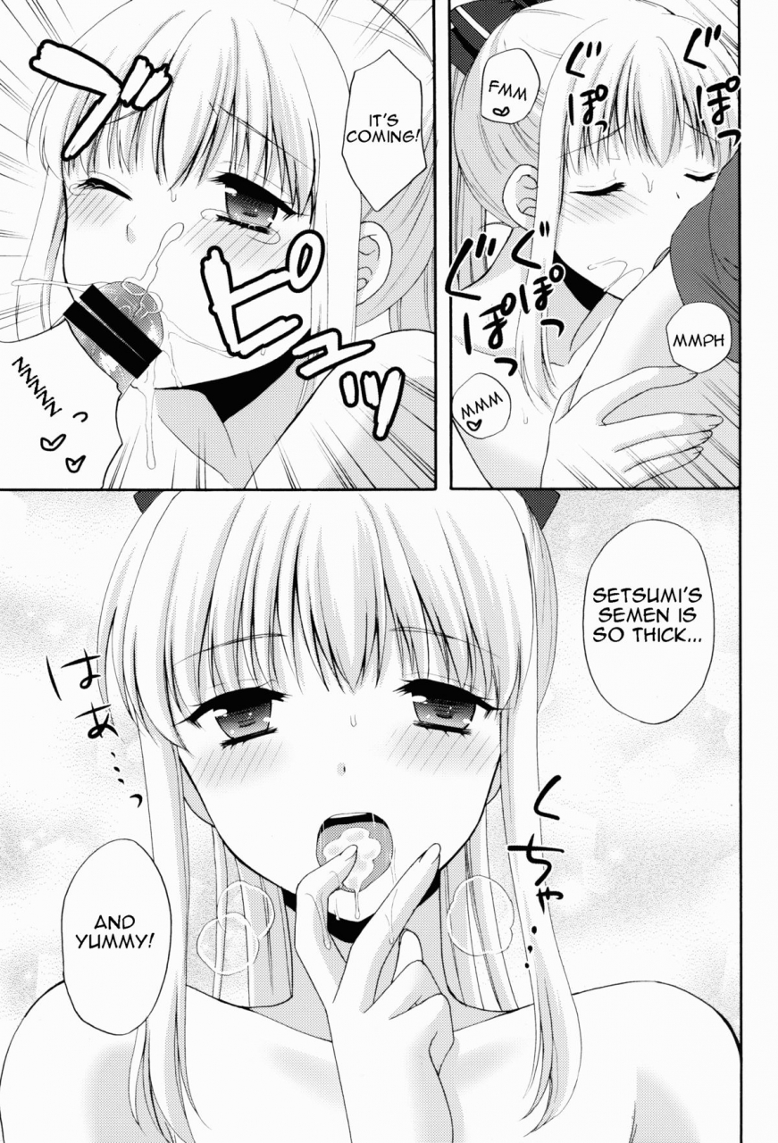 c86-honey-bunny-kohachi-jyosou-shita-shinyuu-ga-rea-juu-o-kyouyou-shite-kurundaga-english-torappufan