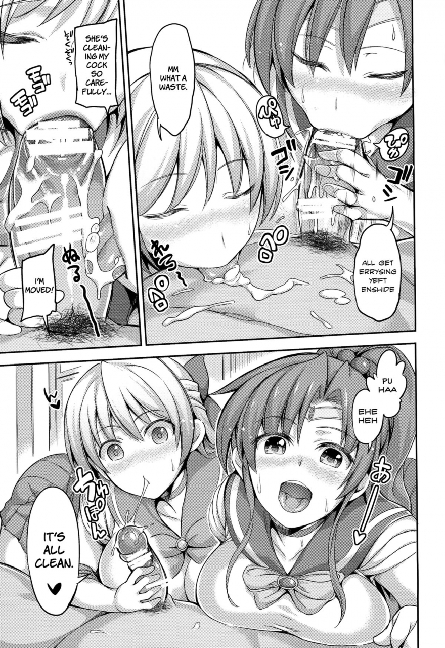 c86-honnou-to-yokubou-no-gyuutan-yorisuke-fuuzoku-kinsei-to-renai-mokusei-2-call-girl-venus-and-girlfriend-jupiter-2-bishoujo-senshi-sailor-moon-english-chocolate-lwb