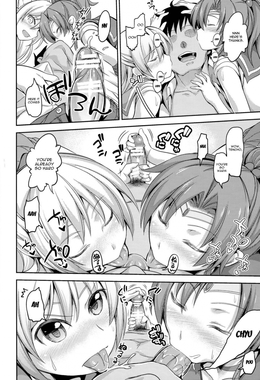 c86-honnou-to-yokubou-no-gyuutan-yorisuke-fuuzoku-kinsei-to-renai-mokusei-2-bishoujo-senshi-sailor-moon-english-doujin-moeus