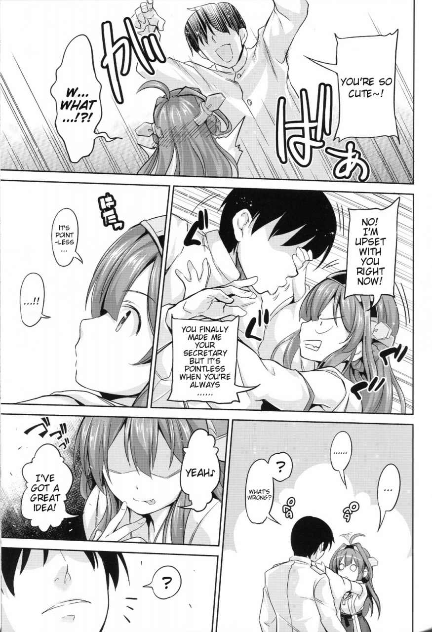 c86-honnou-to-yokubou-no-gyuutan-yorisuke-no-de-su-mou-tomarenai-ne-kai-ni-no-i-cant-stop-revision-kantai-collection-kancolle-english-doujin-moeus