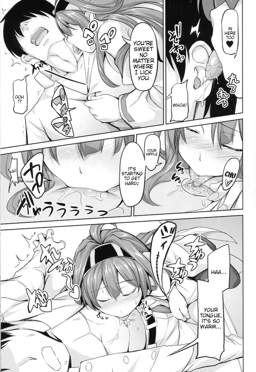 c86-honnou-to-yokubou-no-gyuutan-yorisuke-no-de-su-mou-tomarenai-ne-kai-ni-no-i-cant-stop-revision-kantai-collection-kancolle-english-doujin-moeus