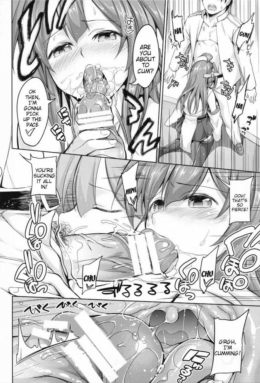 c86-honnou-to-yokubou-no-gyuutan-yorisuke-no-de-su-mou-tomarenai-ne-kai-ni-no-i-cant-stop-revision-kantai-collection-kancolle-english-doujin-moeus