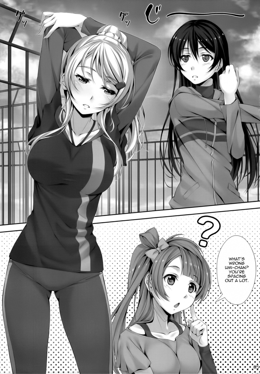 c86-hyakuichi-shiki-mukunokino-isshiki-love-love-love-live-english-u-scanlations