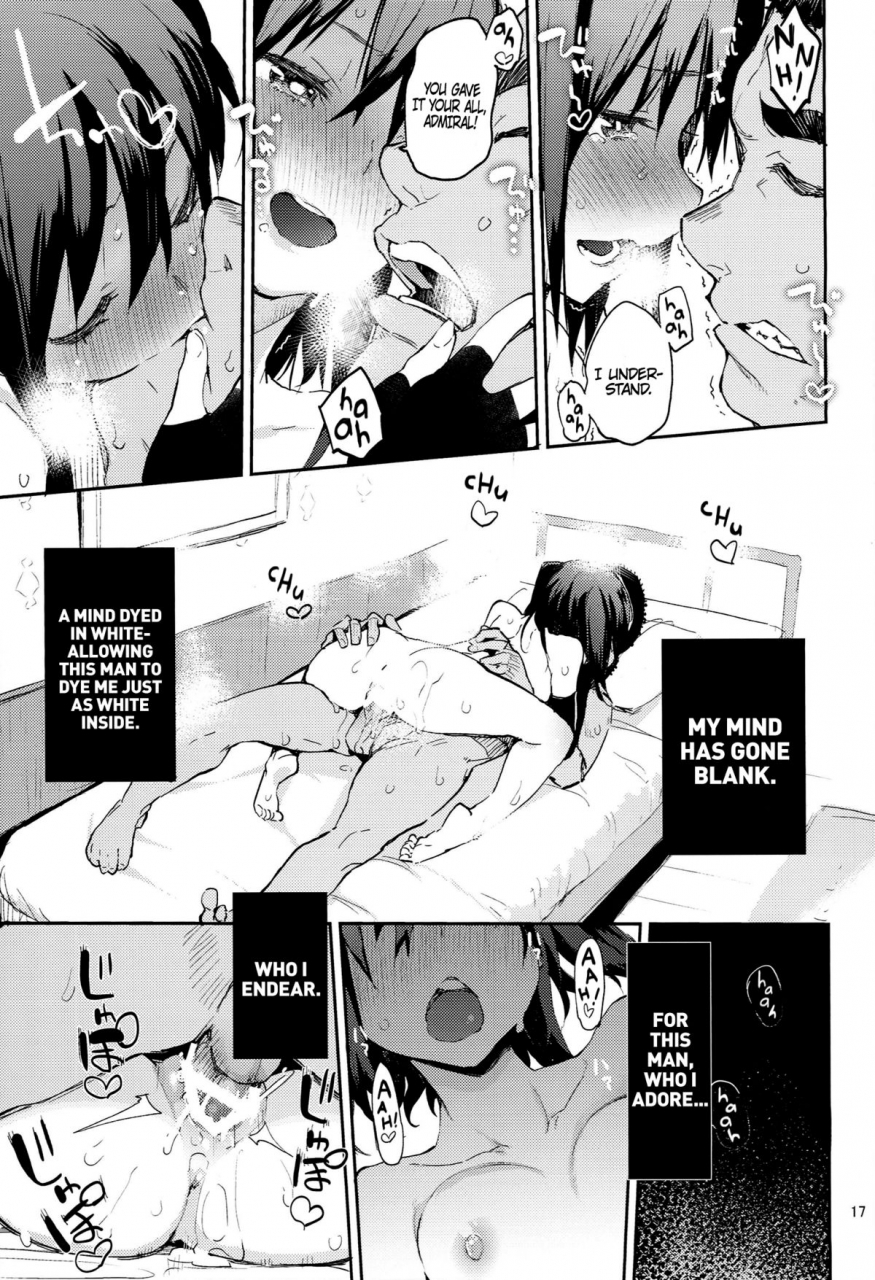 c86-hyoco-road-hyocorou-youkoso-chou-sendai-tokku-welcome-to-the-super-sendai-zone-kantai-collection-kancolle-english-psyn