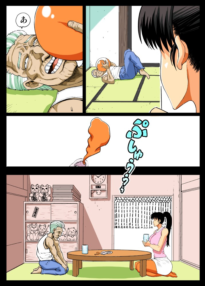 lunaterk-giri-mara-ni-hatsujou-suru-yome