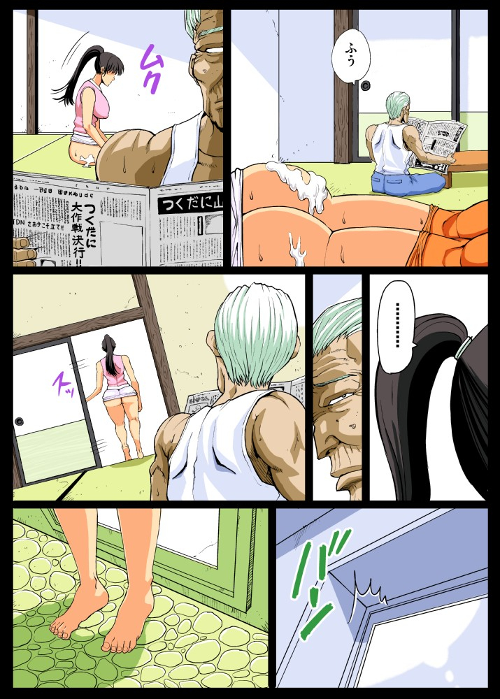 lunaterk-giri-mara-ni-hatsujou-suru-yome