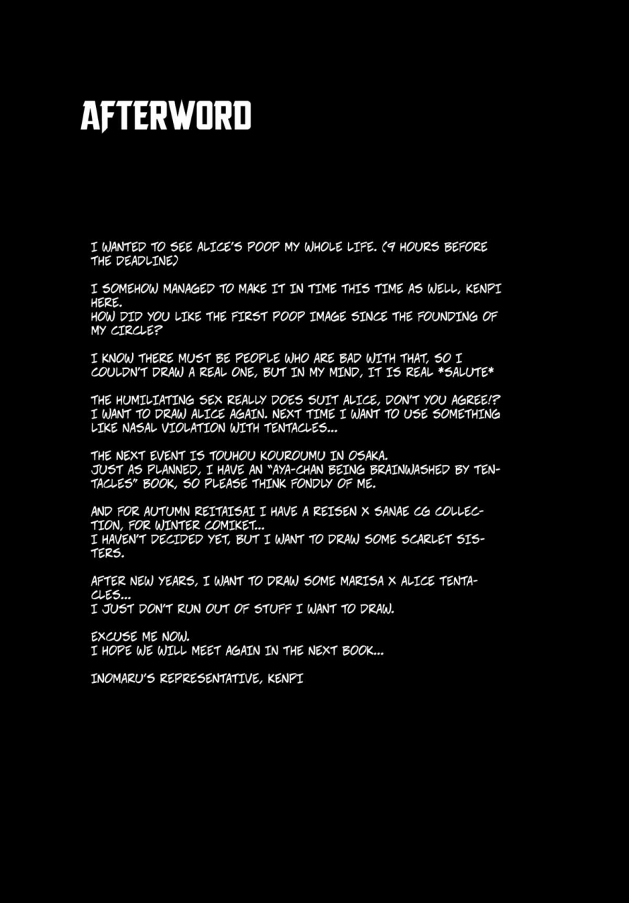 c86-imomaru-kenpi-bonjiri-touhou-project-english-biribiri