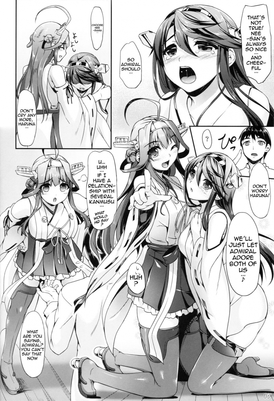 c86-in-the-sky-nakano-sora-konharu-wedding-kantai-collection-kancolle-english-doujin-moeus