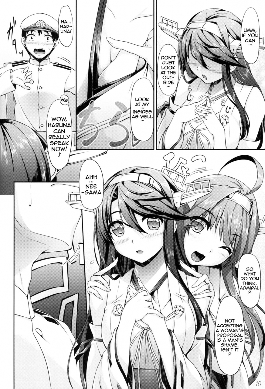 c86-in-the-sky-nakano-sora-konharu-wedding-kantai-collection-kancolle-english-doujin-moeus