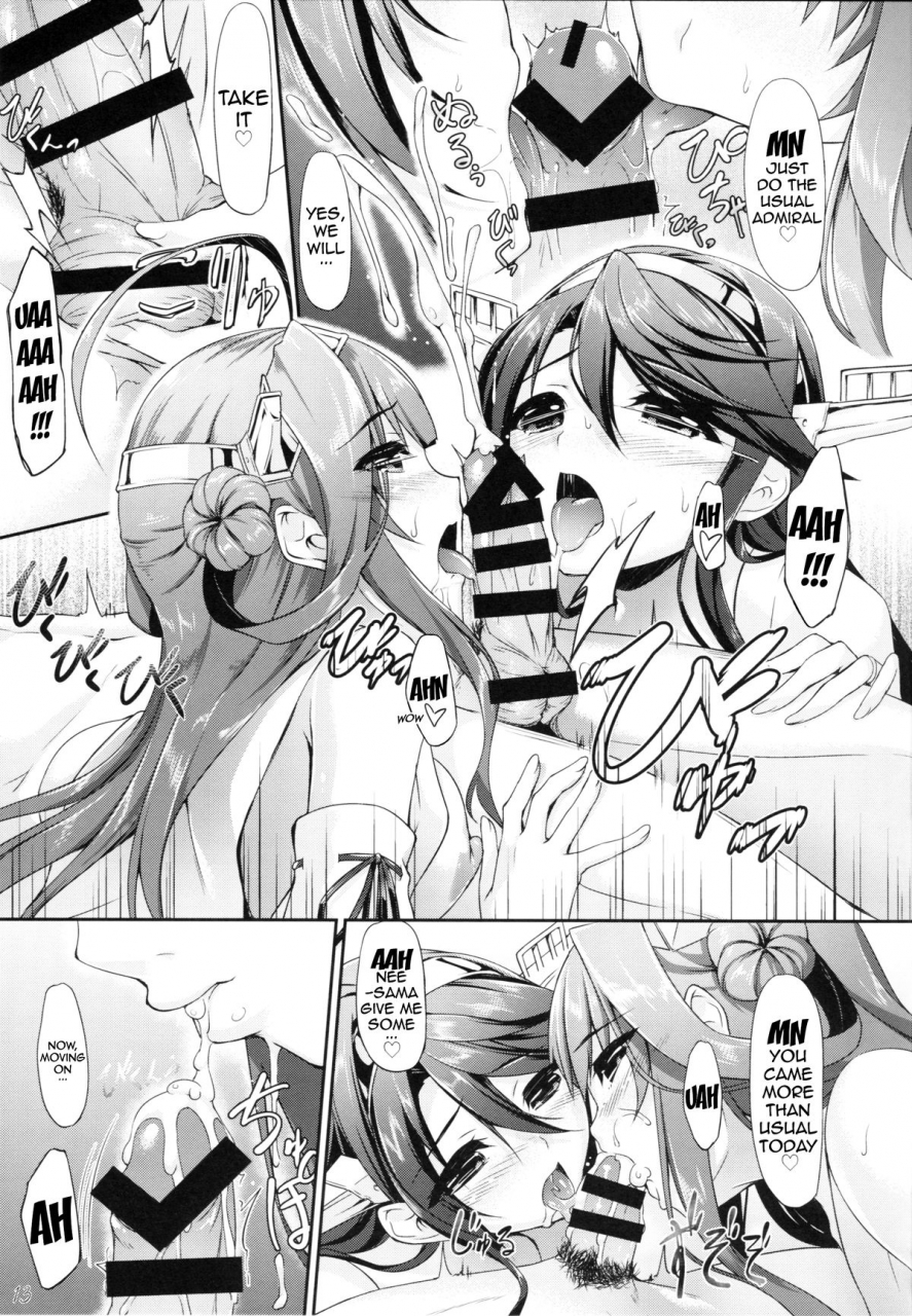 c86-in-the-sky-nakano-sora-konharu-wedding-kantai-collection-kancolle-english-doujin-moeus