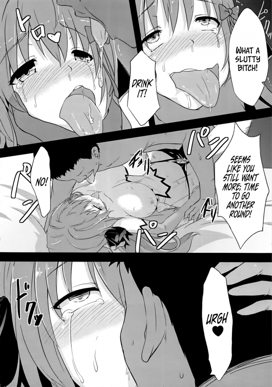 c86-indexacg-toku-indexgirls-02-index-ichi-english-lwb