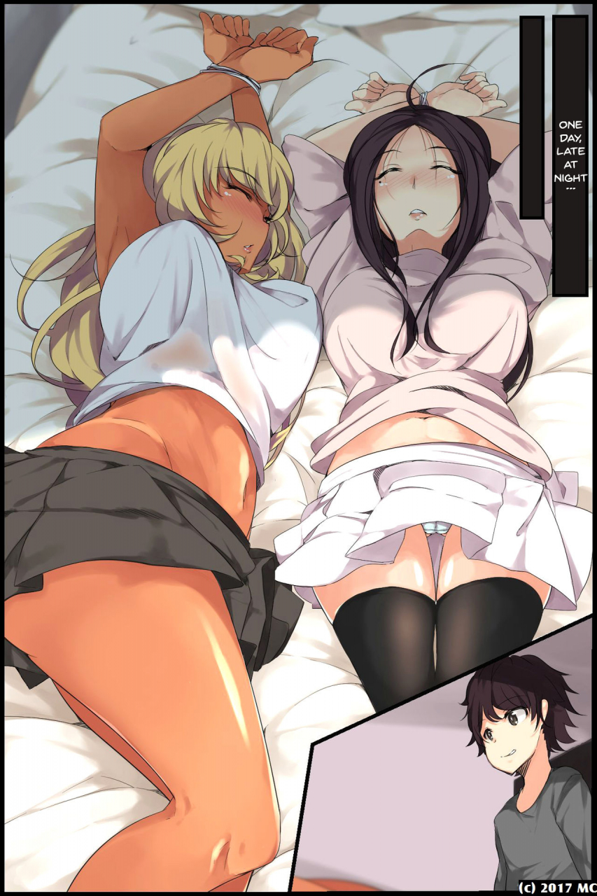 mc-aneochi-3-nin-no-ane-o-choukyou-shita-kiroku-english-doujinscom