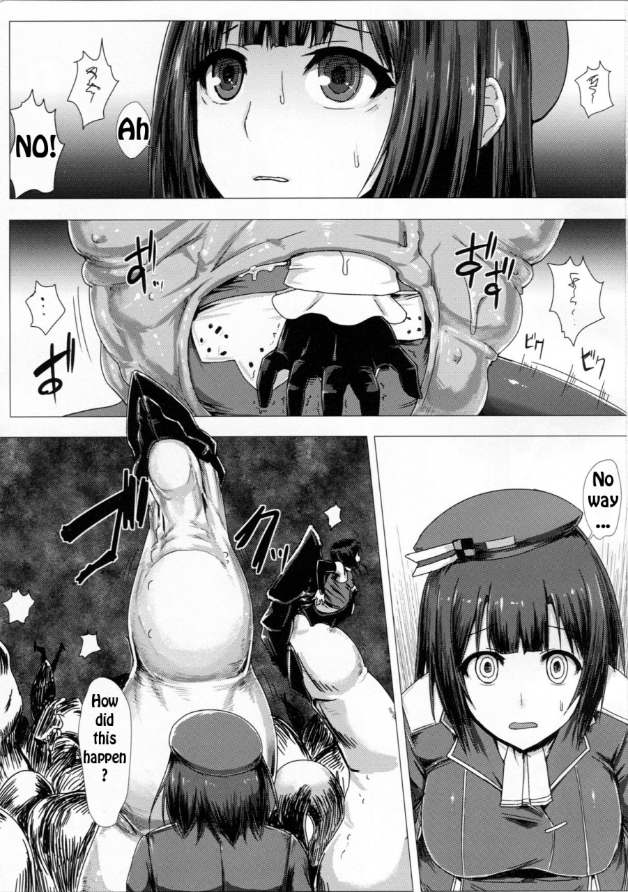 c86-ishimura-ya-ishimura-kannomi-kantai-collection-kancolle-english-rinruririn