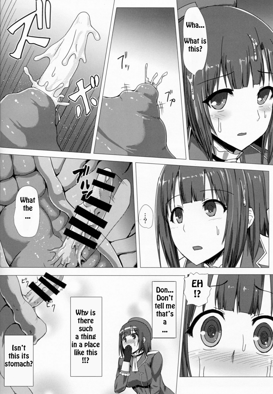 c86-ishimura-ya-ishimura-kannomi-kantai-collection-kancolle-english-rinruririn