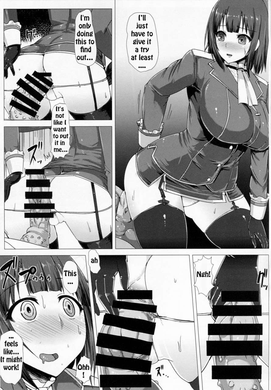 c86-ishimura-ya-ishimura-kannomi-kantai-collection-kancolle-english-rinruririn