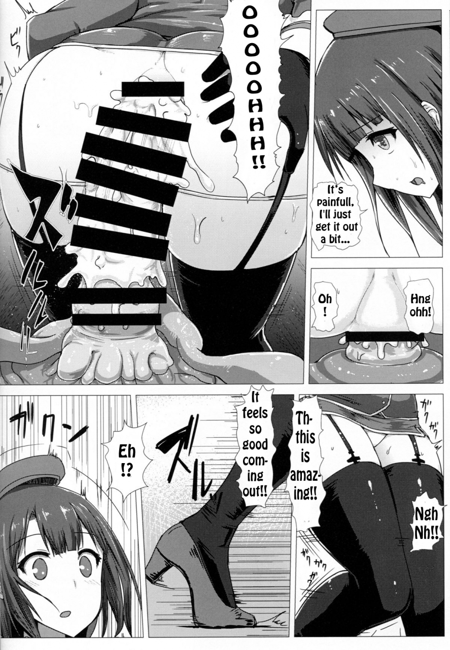 c86-ishimura-ya-ishimura-kannomi-kantai-collection-kancolle-english-rinruririn