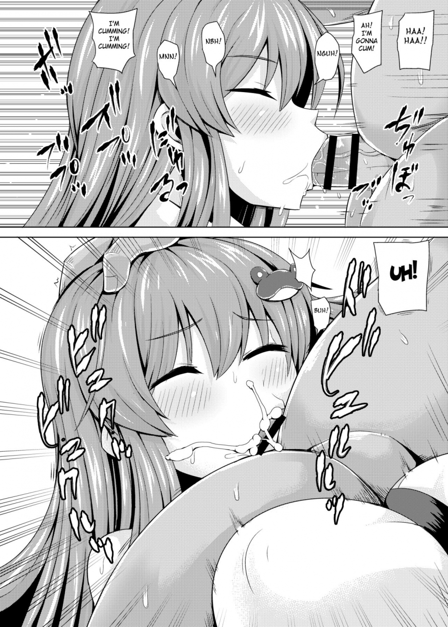 mada-maniau-kamo-monaka-suikan-sanapai-touhou-project-english-fc-digital