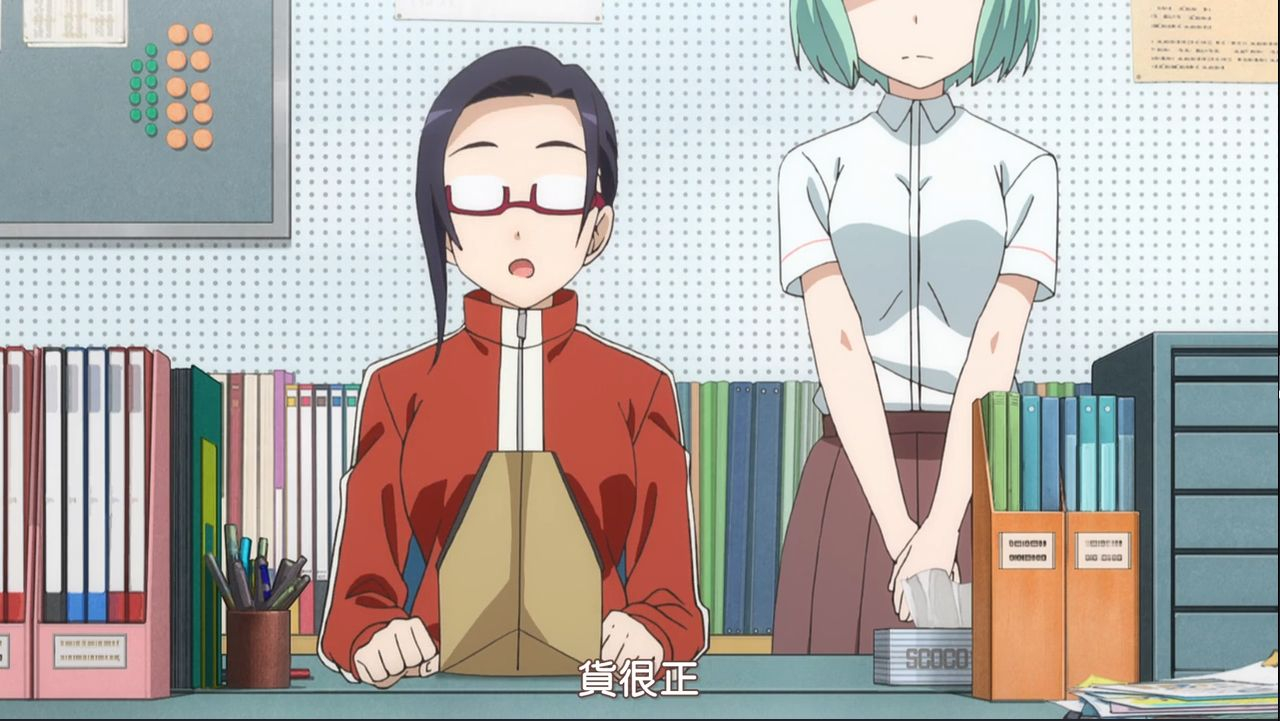 madam-project-tatsunami-youtoku-bijin-henshuu-chou-no-himitsu-1-chinese-decensored