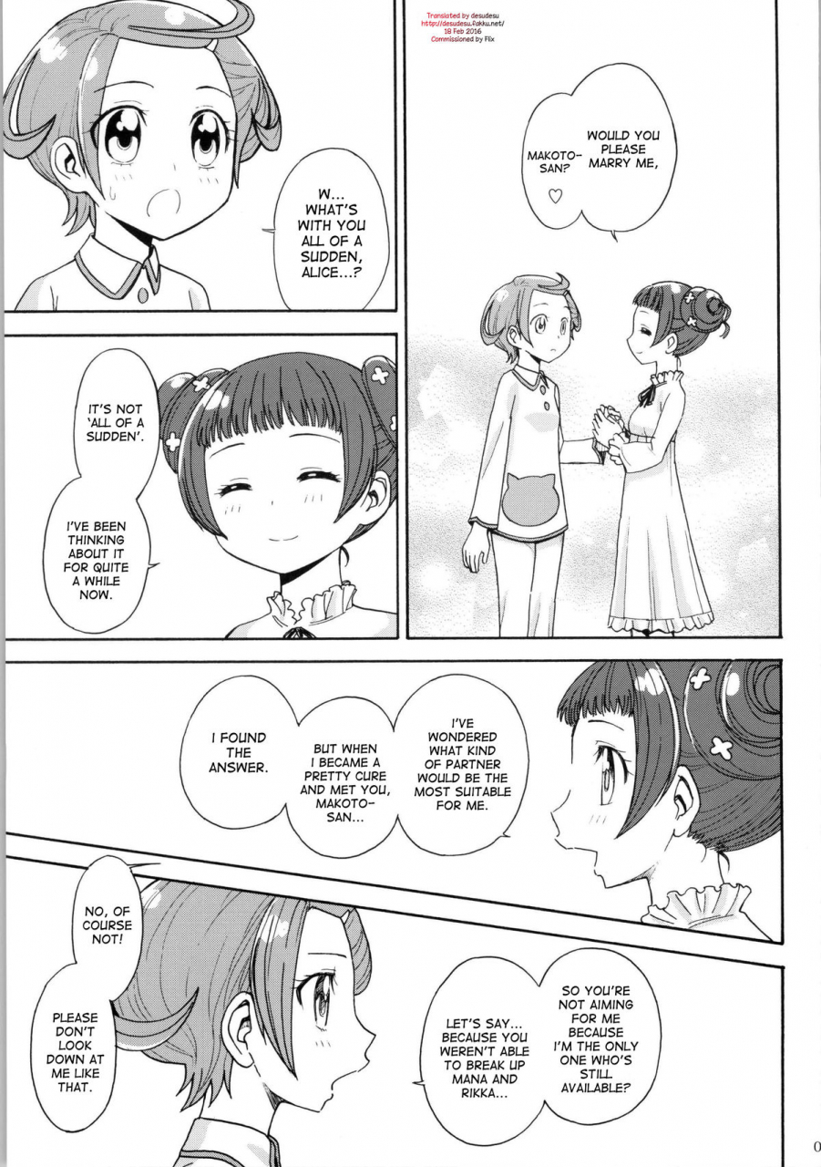 c86-jam-kingdom-jam-ouji-dokidoki-precious-wedding-dokidoki-precure-english-desudesu