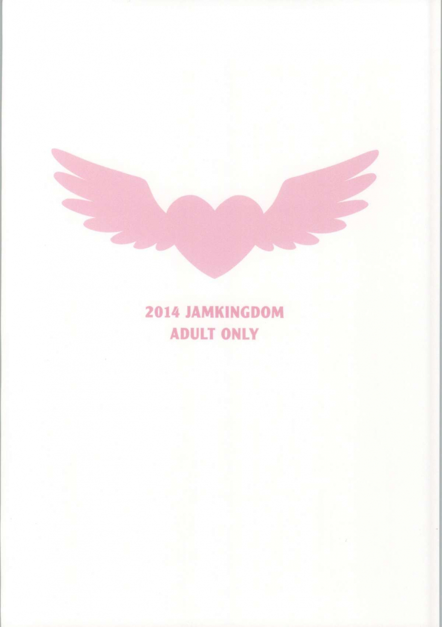 c86-jam-kingdom-jam-ouji-dokidoki-precious-wedding-dokidoki-precure-english-desudesu