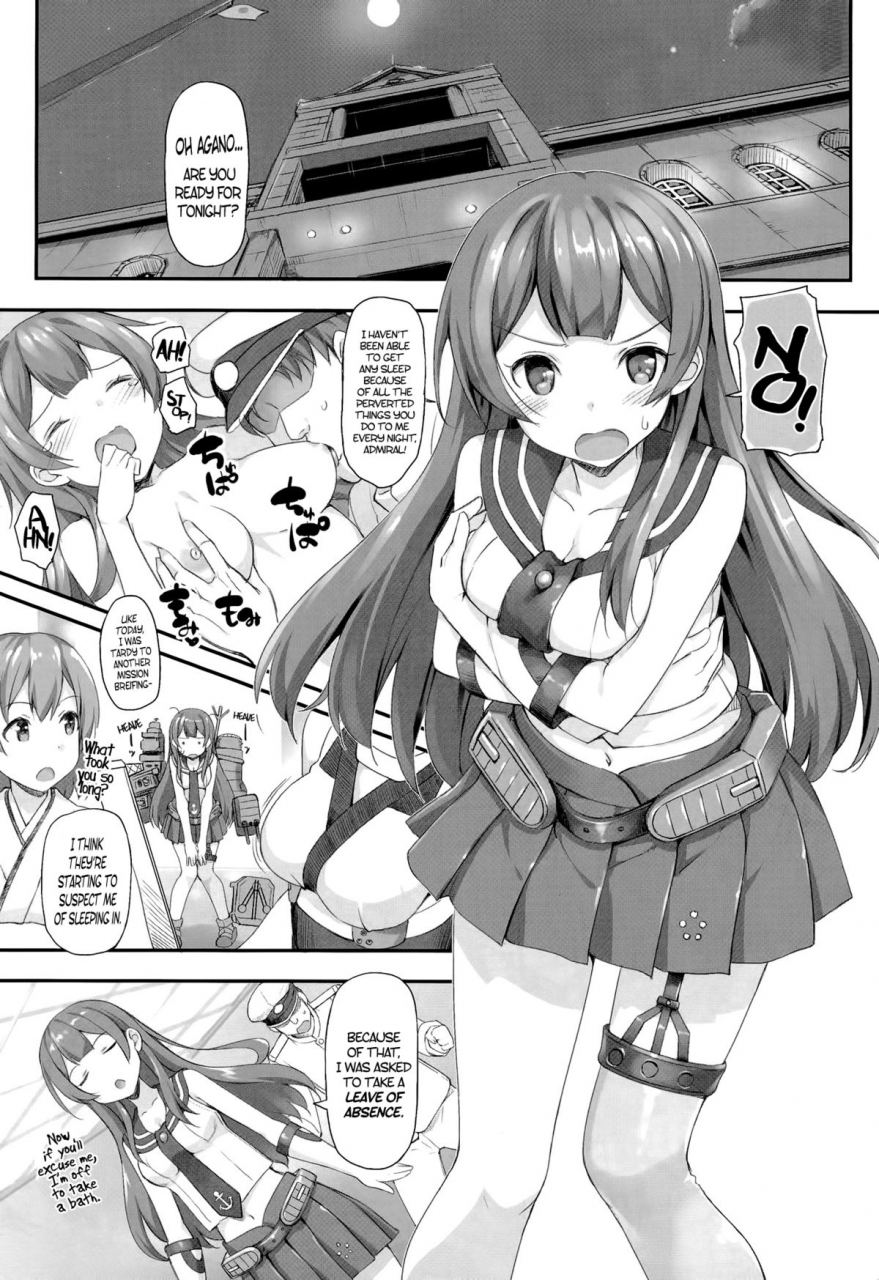 c86-jenoa-cake-takayaki-agano-no-kozukuri-daisakusen-the-operation-to-impregnate-agano-kantai-collection-kancolle-english-psyn