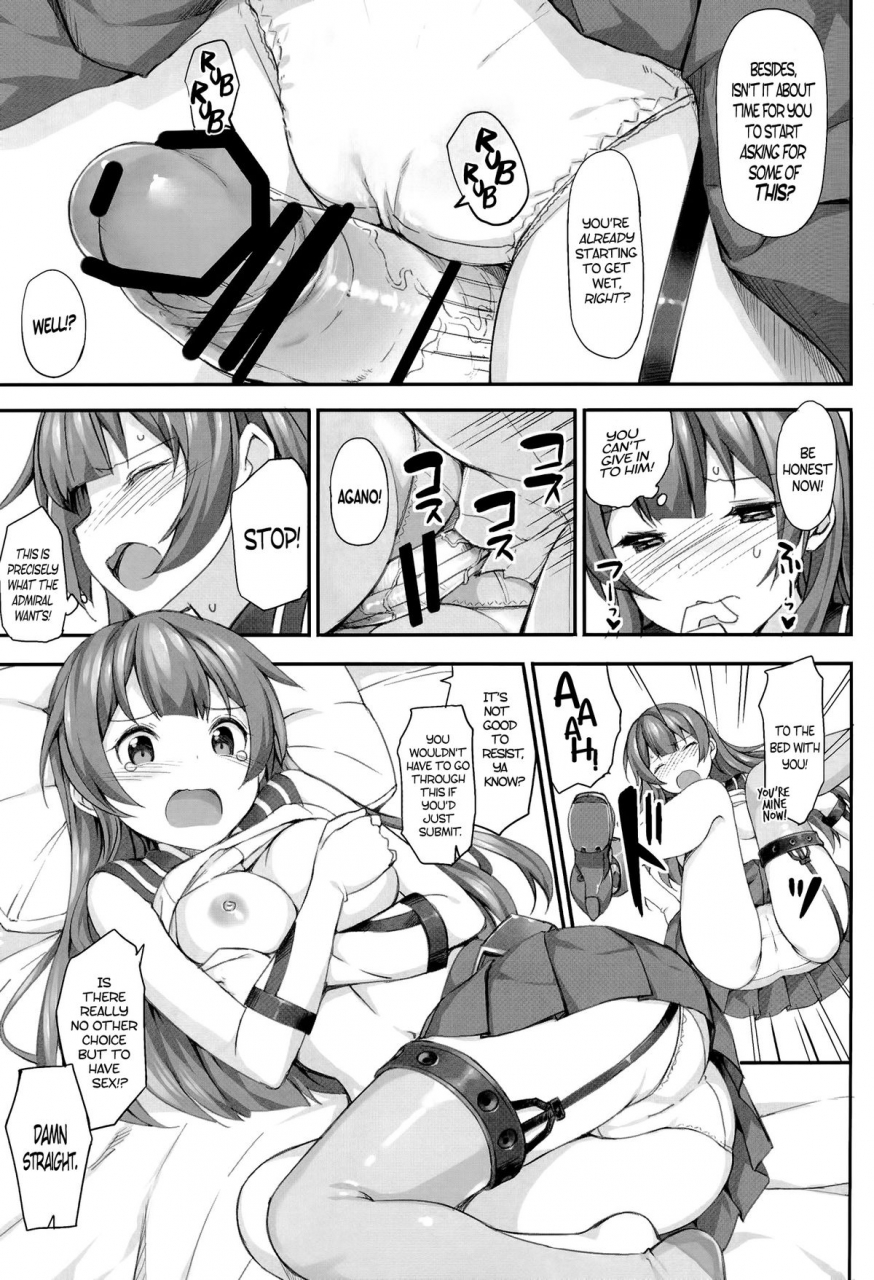 c86-jenoa-cake-takayaki-agano-no-kozukuri-daisakusen-the-operation-to-impregnate-agano-kantai-collection-kancolle-english-psyn