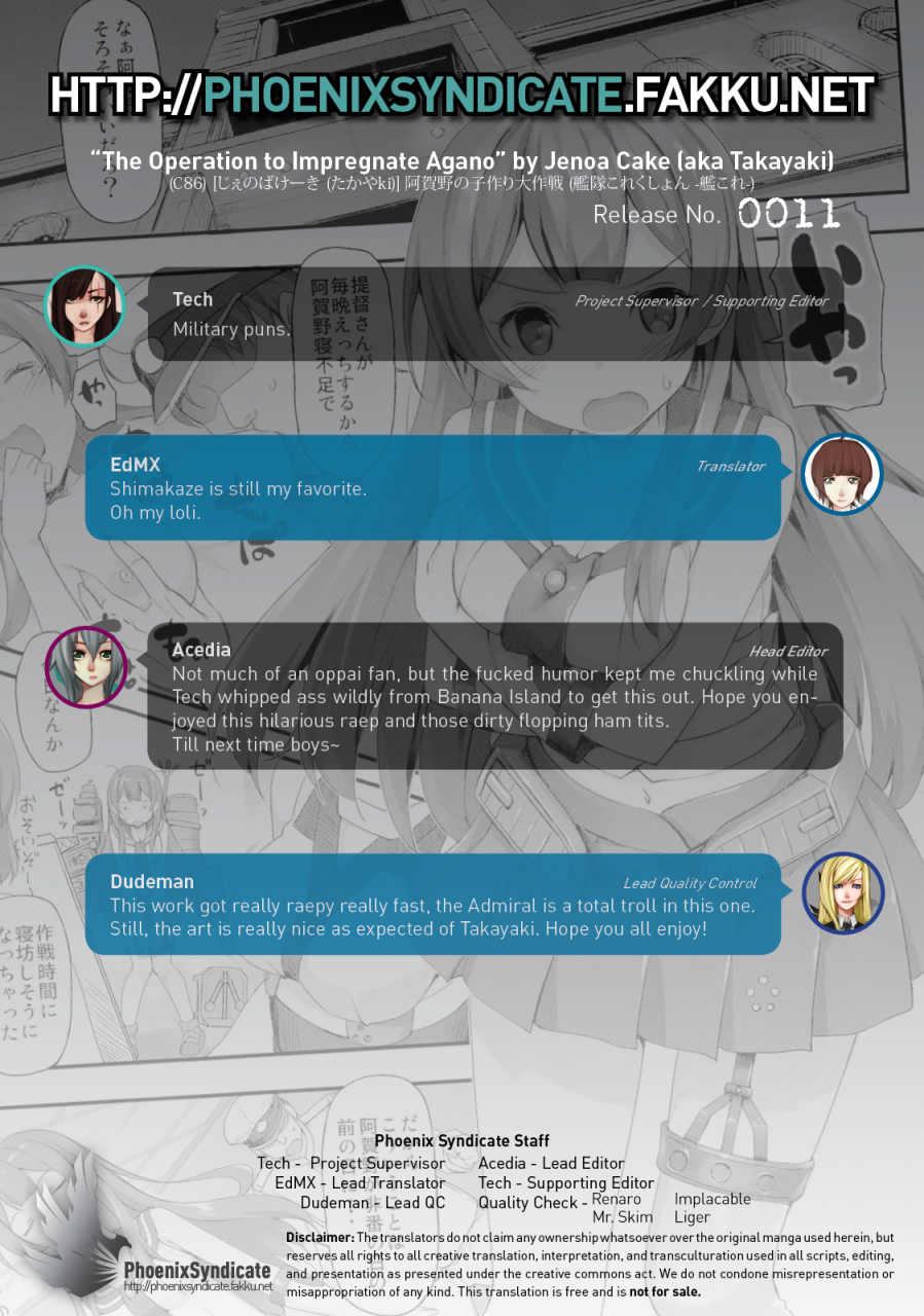 c86-jenoa-cake-takayaki-agano-no-kozukuri-daisakusen-the-operation-to-impregnate-agano-kantai-collection-kancolle-english-psyn